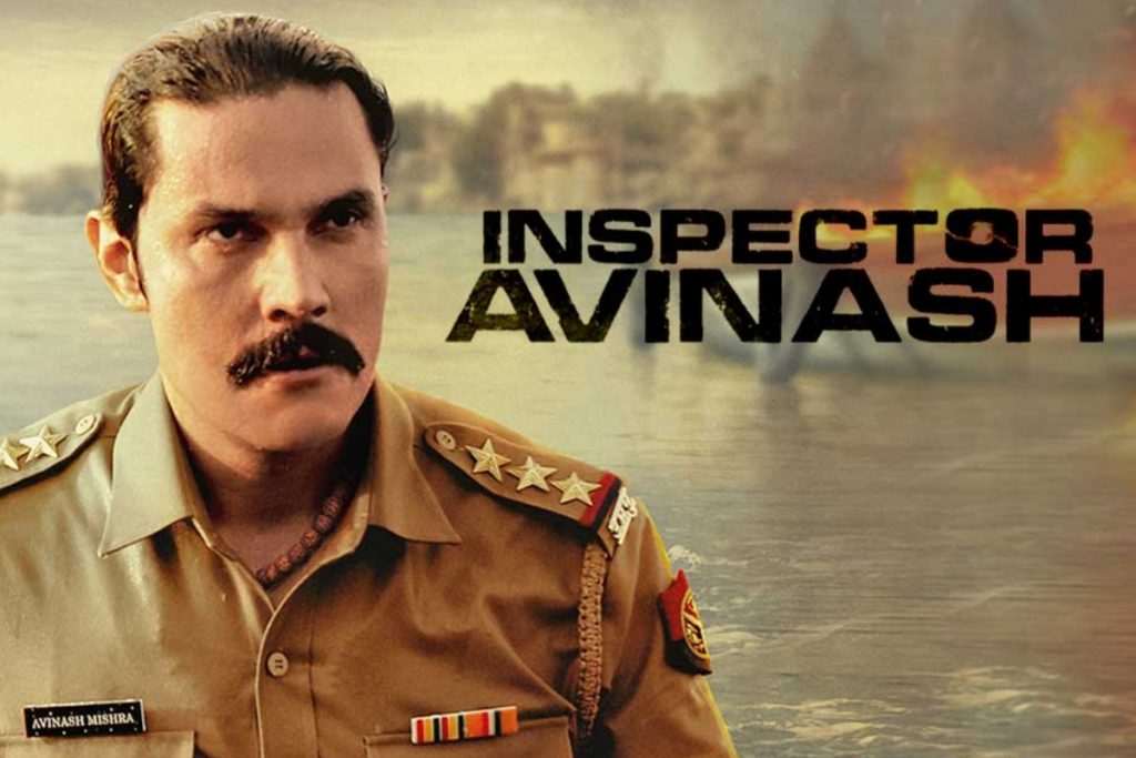 Inspector Avinash Thriller Film 1