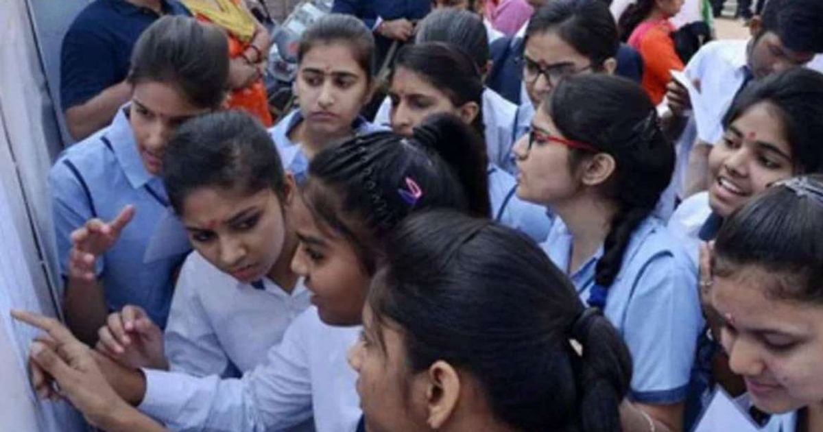 UP Board Result 2023: UP Board result will be released today at 1.30 pm, know how to see exam results online
