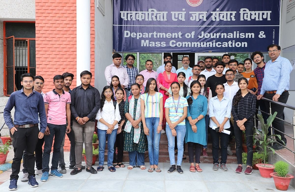 Kanpur: Placement drive organized in CSJMU's journalism department, 42 students participated