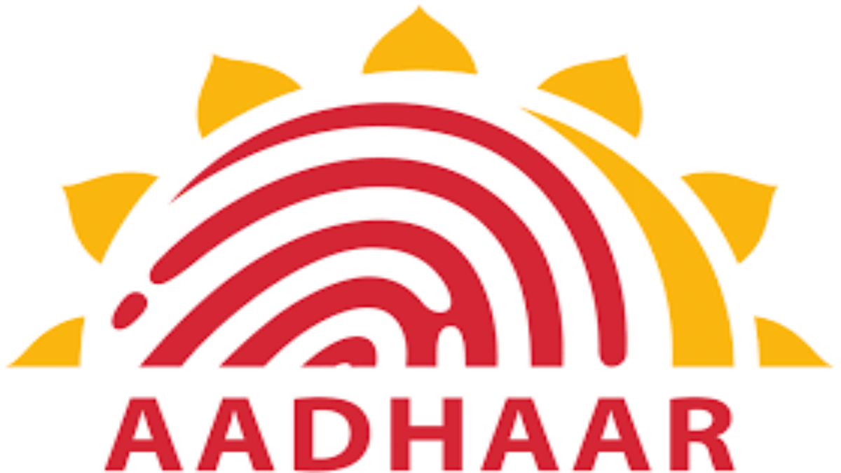 Aadhaar card will be necessary in corporate filing as well, government making scheme for biometric verification