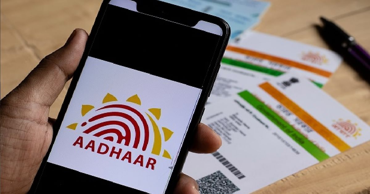 Aadhar Update: People aged 5 to 17 years will no longer have to pay for Aadhaar update, know why it is important