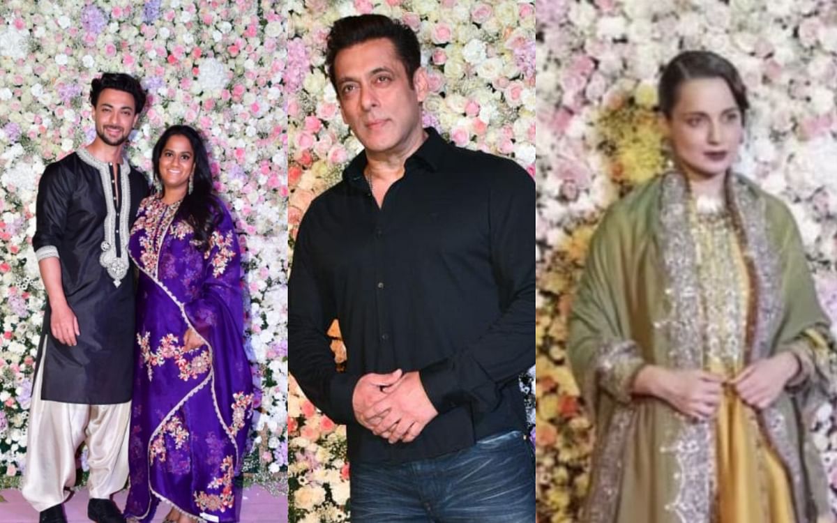 Aayush-Arpita Eid Party: In Arpita Khan's Eid party, these stars looted the party, these celebs including Kangana Ranaut were seen
