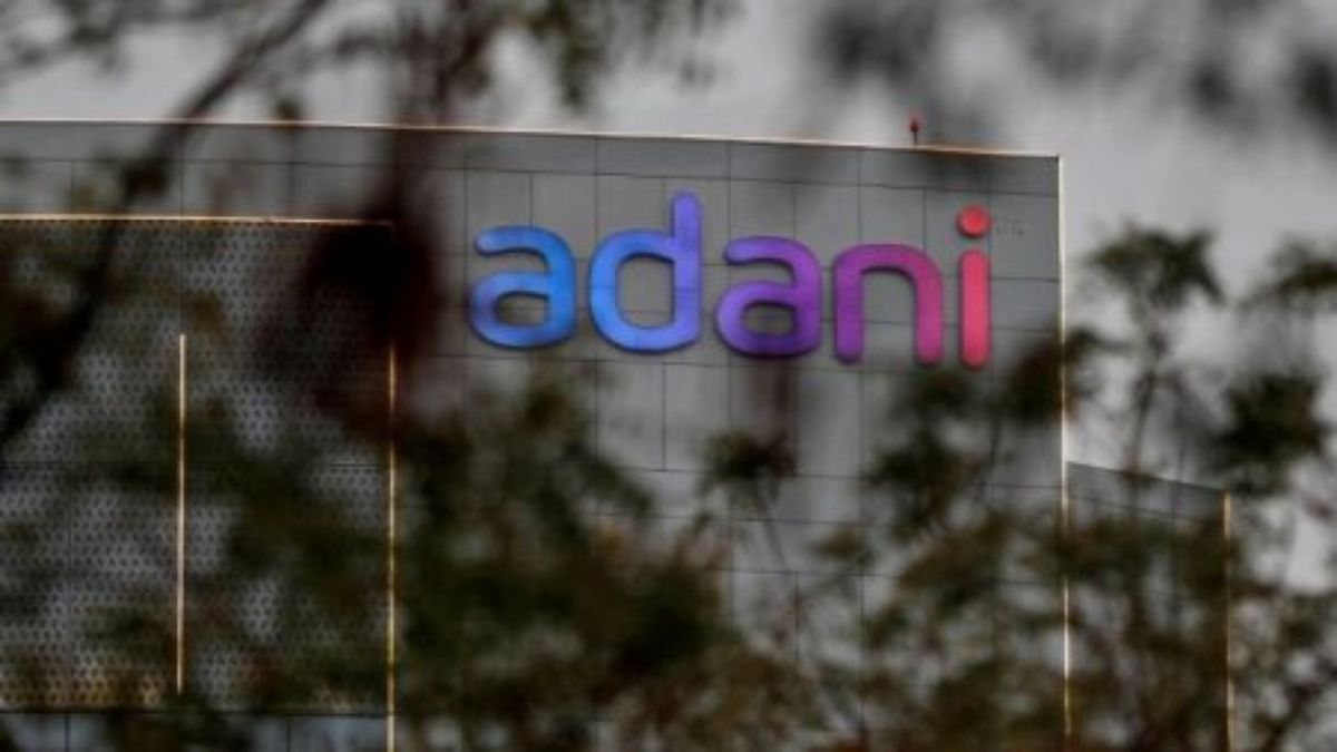 Adani Group told the source of Rs 20,000 crore, is this the answer to Rahul Gandhi's question?