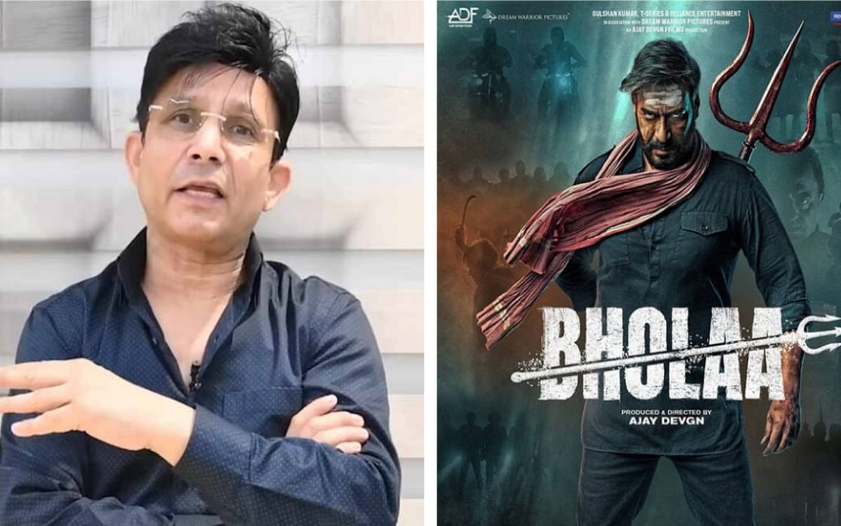 'Ajay Devgan has switched off his mobile...' KRK commented on the actor regarding the falling earnings of Bhola