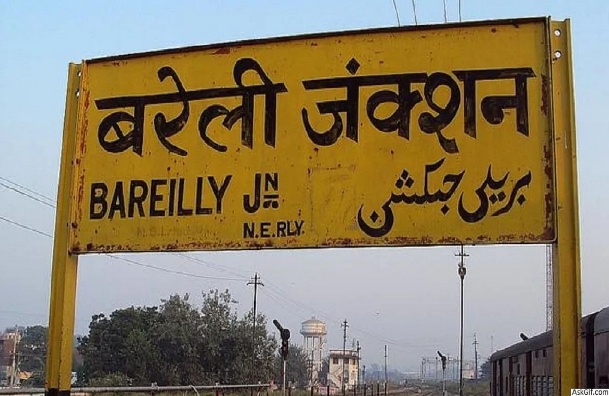 Alert in Bareilly after Prayagraj incident, city's tourist market closed at midnight, police did flag march