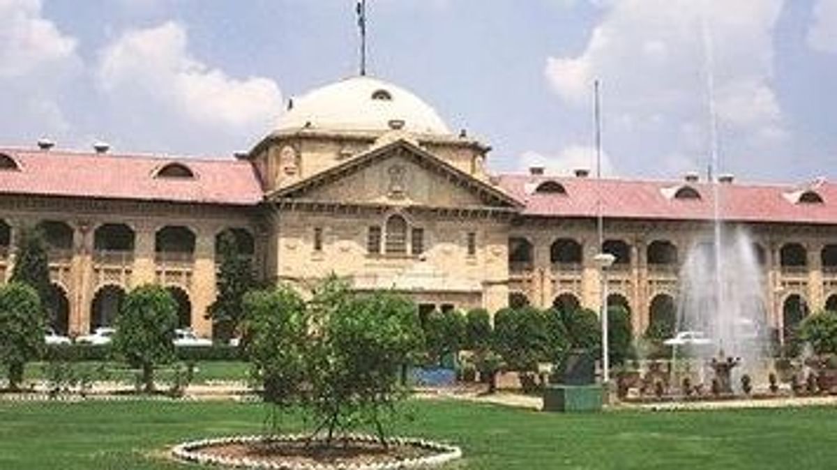 Allahabad High Court: Two senior officers in custody on the petition of retired judges, Chief Secretary will appear today, know the case