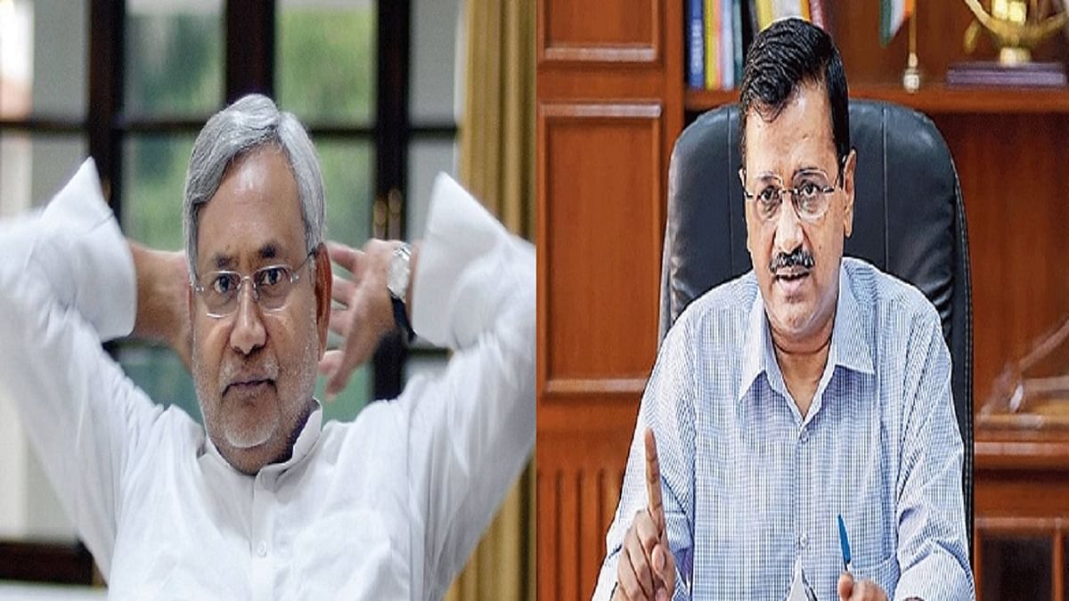Arvind Kejriwal got the support of Nitish Kumar, what did the CM of Bihar say on the summons of CBI, know ..