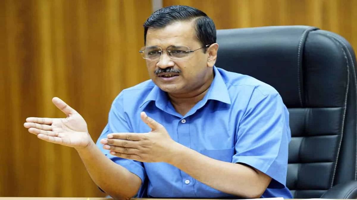 Arvind Kejriwal's difficulties increased, LG orders inquiry into repair of house for 44.78 crores