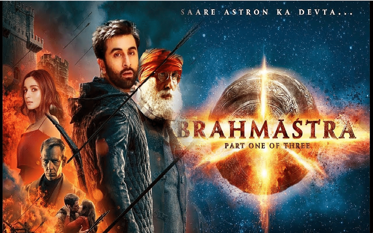 Ayan Mukherjee announced the release date of Brahmastra 2-3, how Shiva's parents became enemies, this secret will be revealed