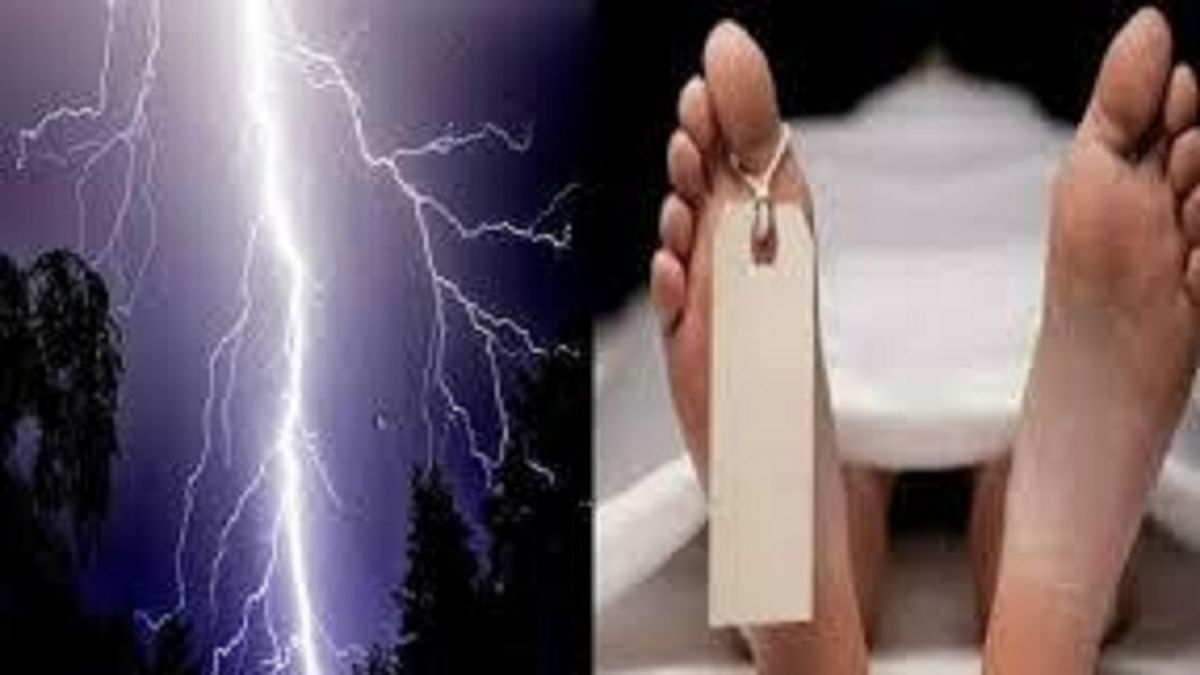 Bihar: A middle-aged man died after falling from the roof along with the cot in a strong storm, when the weather changed, many people lost their lives