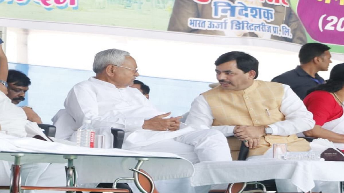 Bihar: CM Nitish entrusted the task to Shahnawaz Hussain, former industry minister also arrived at the inauguration of the ethanol plant