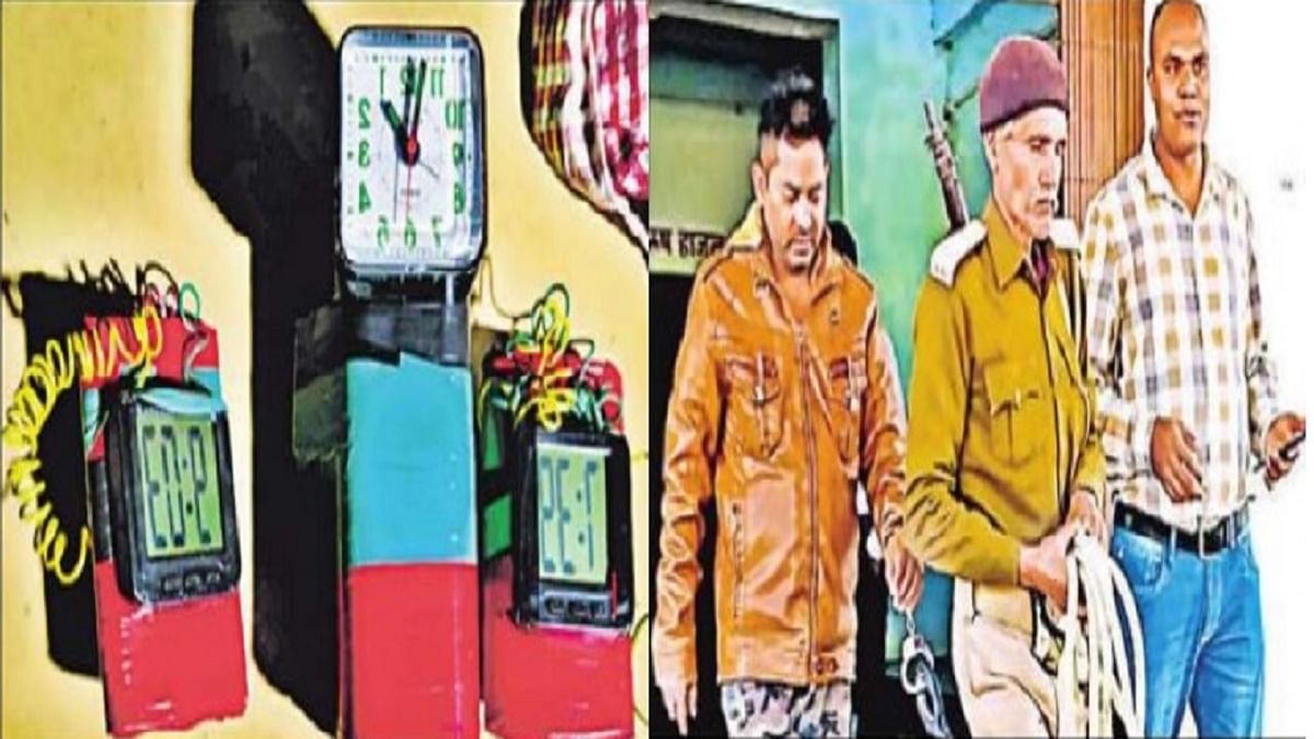 Bihar: Court strict on master mind Jackie and Javed in case of 'time bomb' found in Muzaffarpur, know what order was given