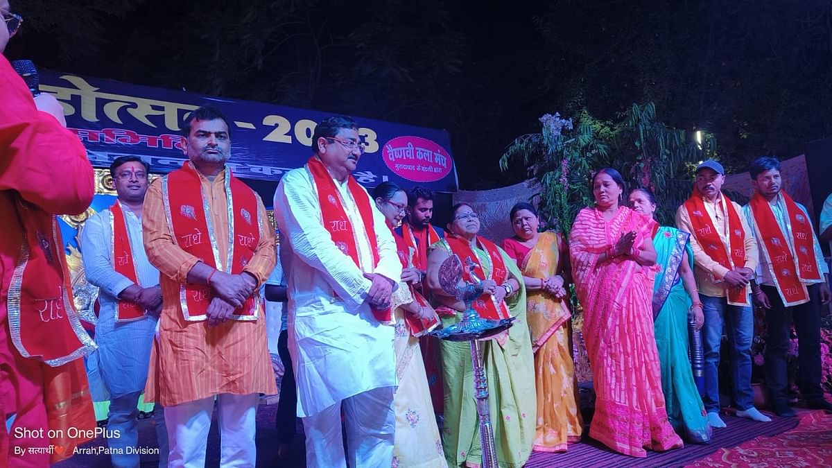 Bihar: Digital Krishna Leela organized at Ramlila Maidan, from Gopal Leela to the glory of Chhath