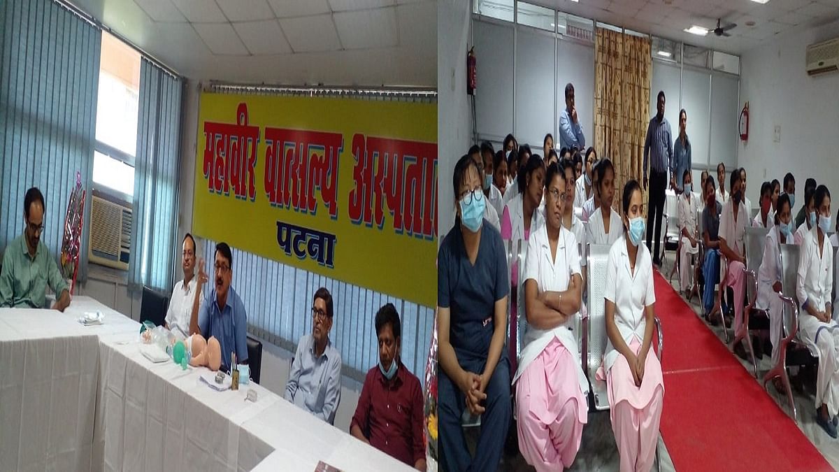 Bihar: If the newborn is having trouble breathing, then the doctor said this about artificial respiration