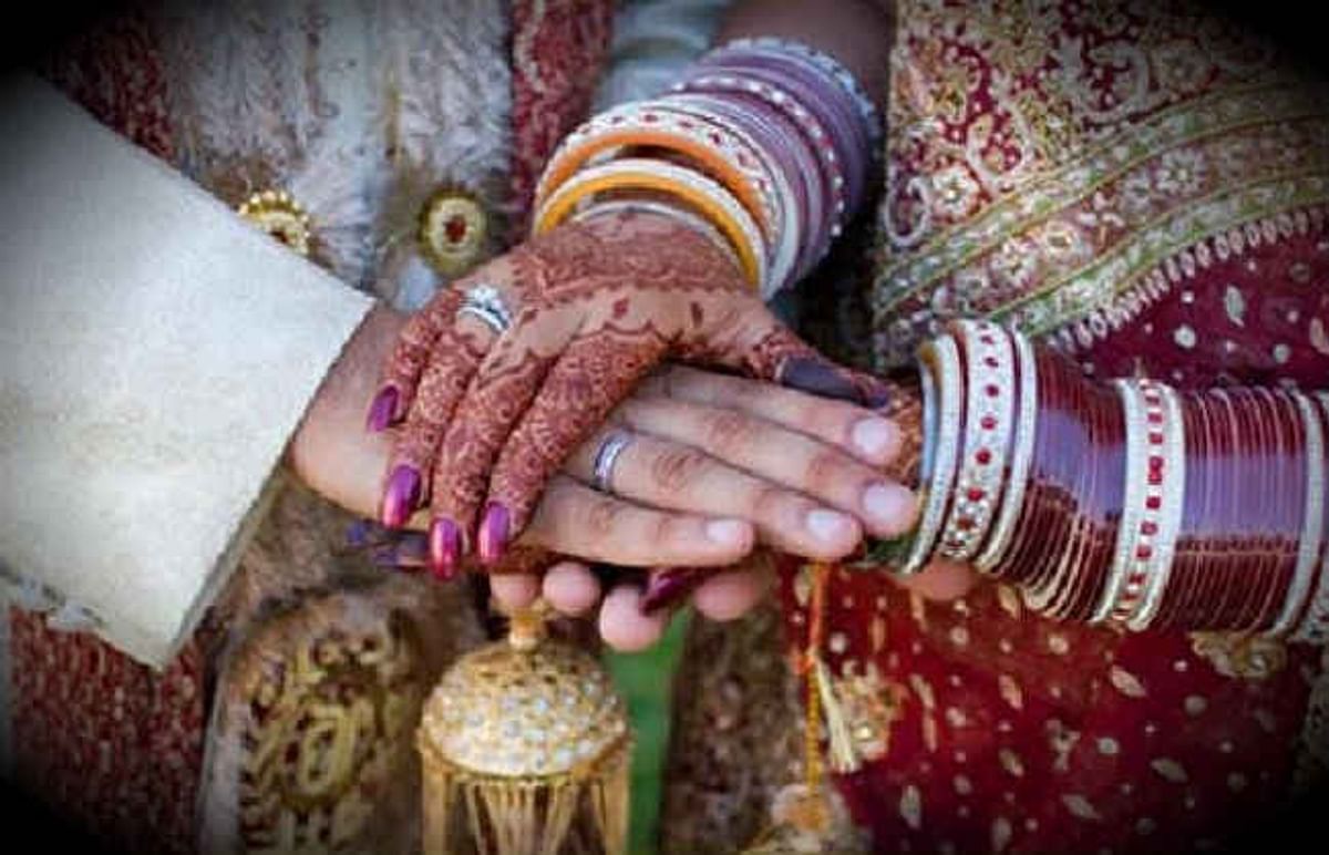 Bihar government gives incentives for marriage in other caste, these documents will be required for application