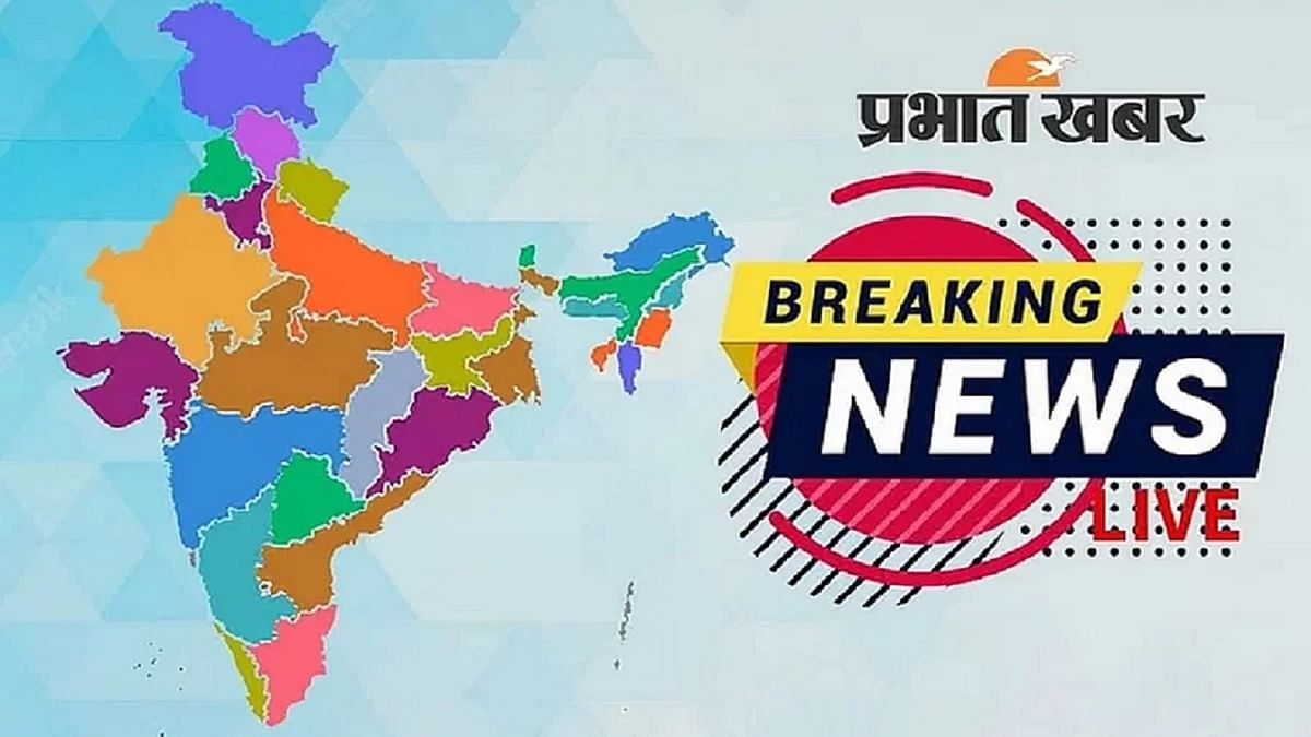 Breaking News: Devendra Fadnavis attacked Rahul Gandhi in 'Veer Savarkar Gaurav Yatra'