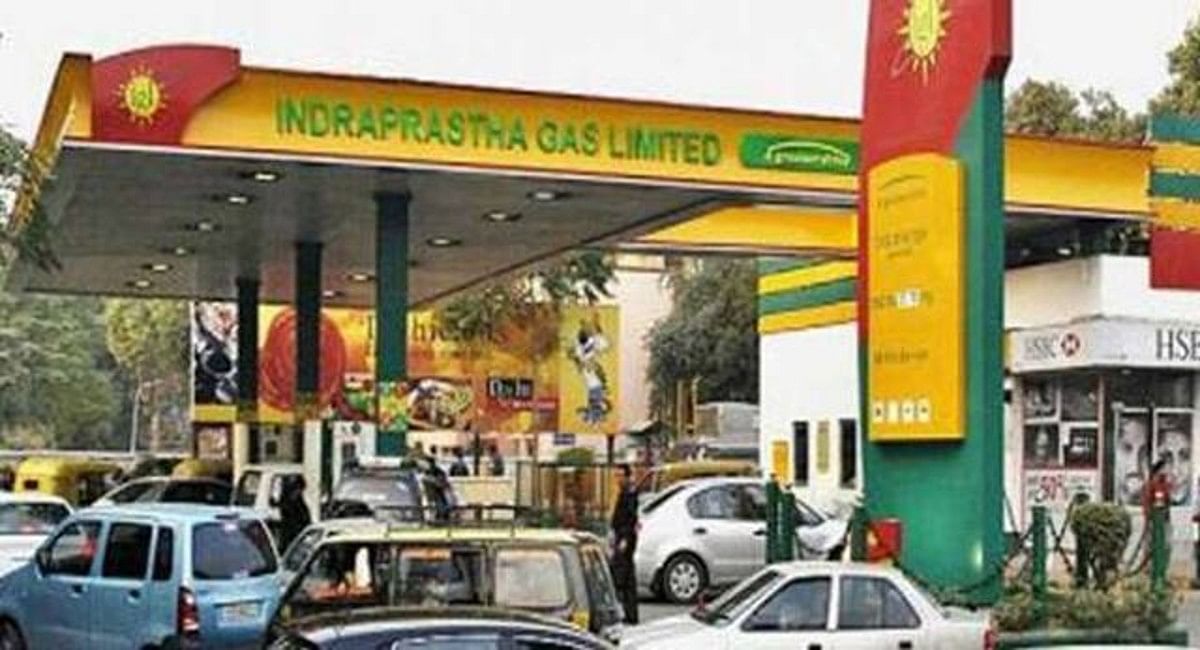 CNG became cheaper by Rs 8, PNG prices also fell, these two companies first gave relief to the customers
