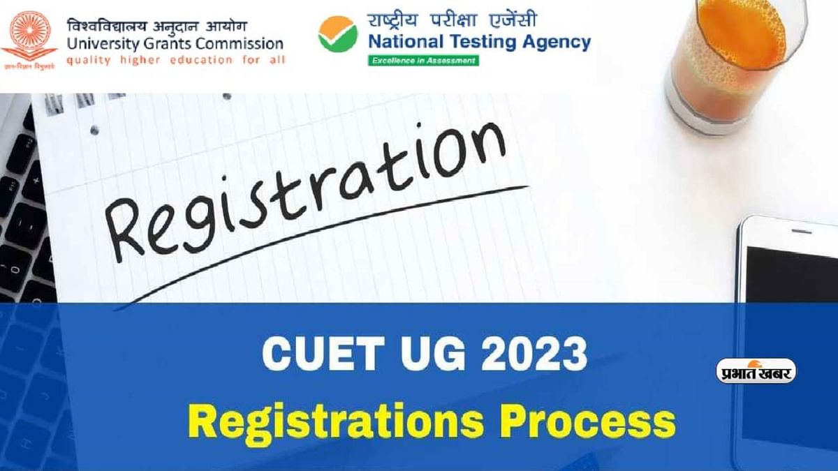 CUET UG 2023: Last chance to apply today, apply here cuet.samarth.ac.in