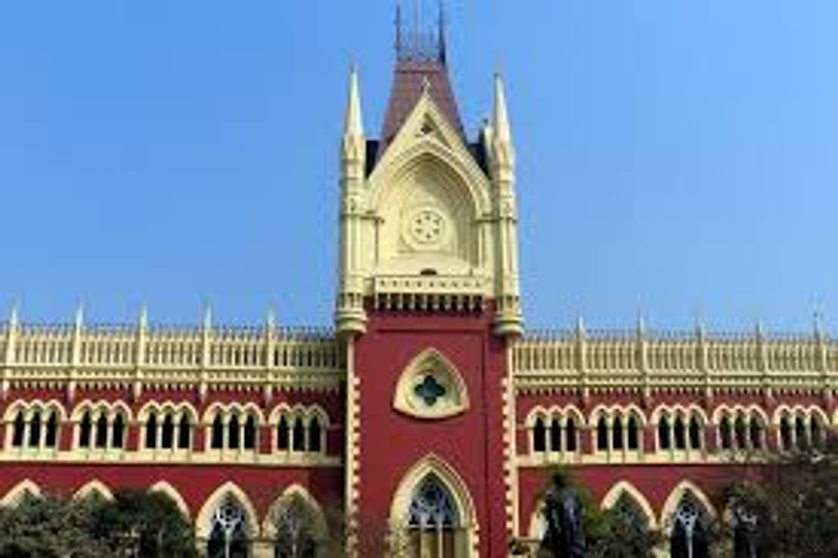 Calcutta High Court quashes recruitment notification of primary teachers
