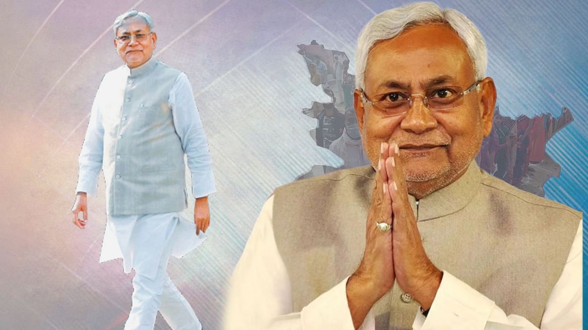Caste Census Bihar: CM Nitish Kumar will also answer 17 questions, will be present with family in ancestral house today