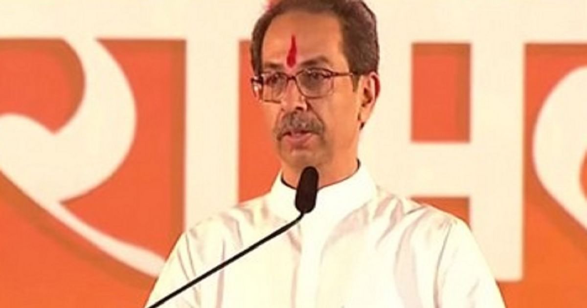 'Cataract to Election Commission', said Uddhav - Whose real Shiv Sena Pakistan will also tell