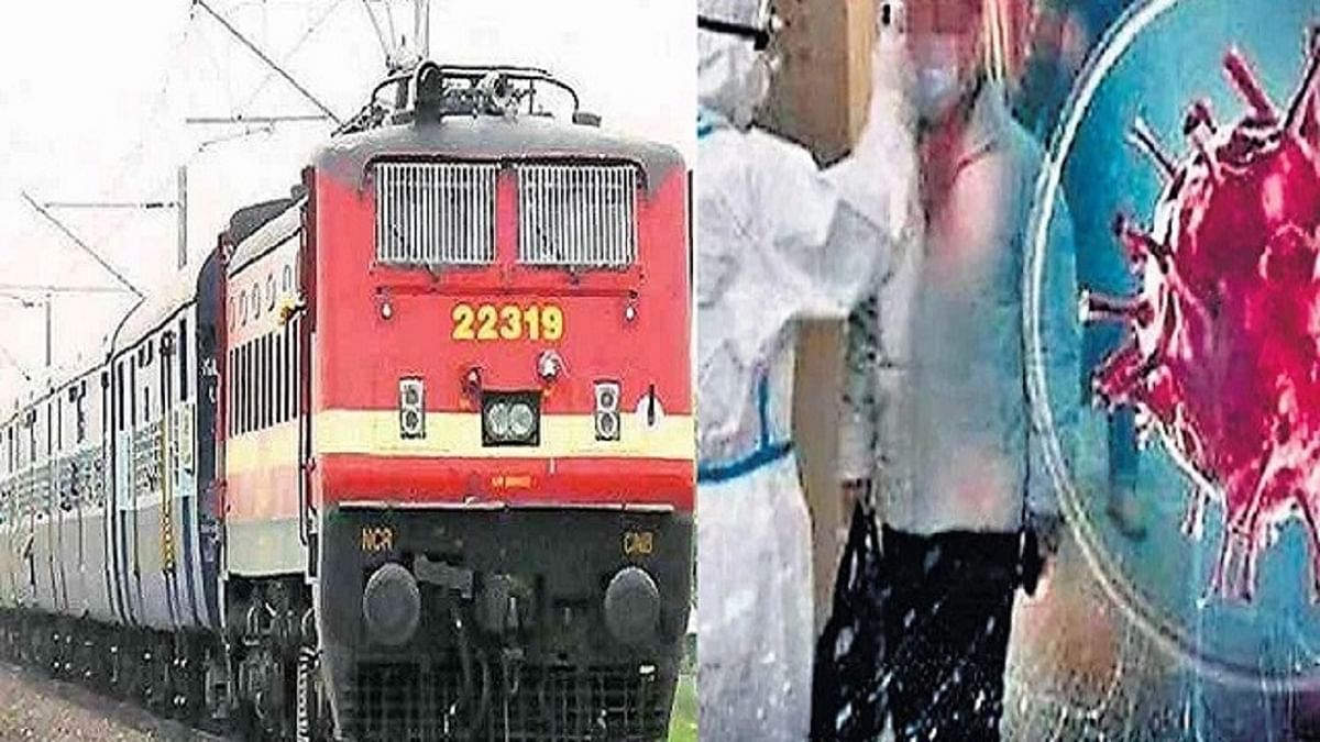 Corona positive TTE was among the passengers in this train of Bihar!  A young man who came from outside was also found infected.
