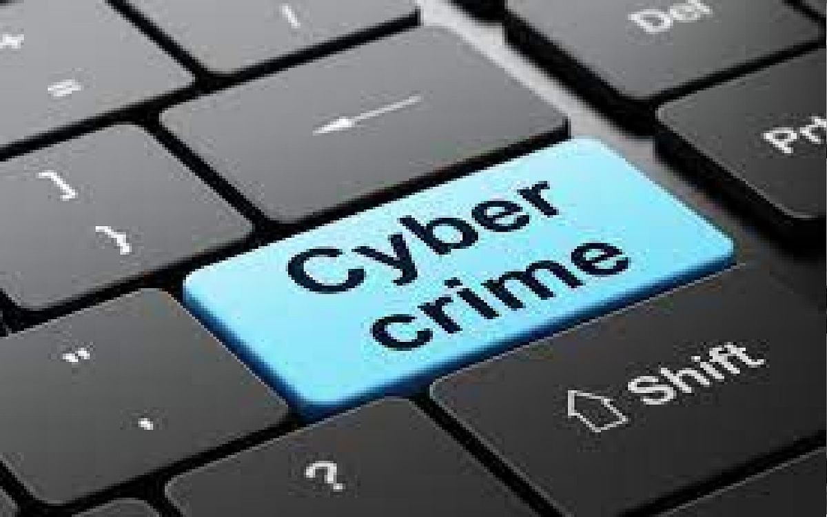 Cyber ​​crime: Female lawyer of Bhagalpur implicated with fake link, now blackmailing by sending obscene photos and videos