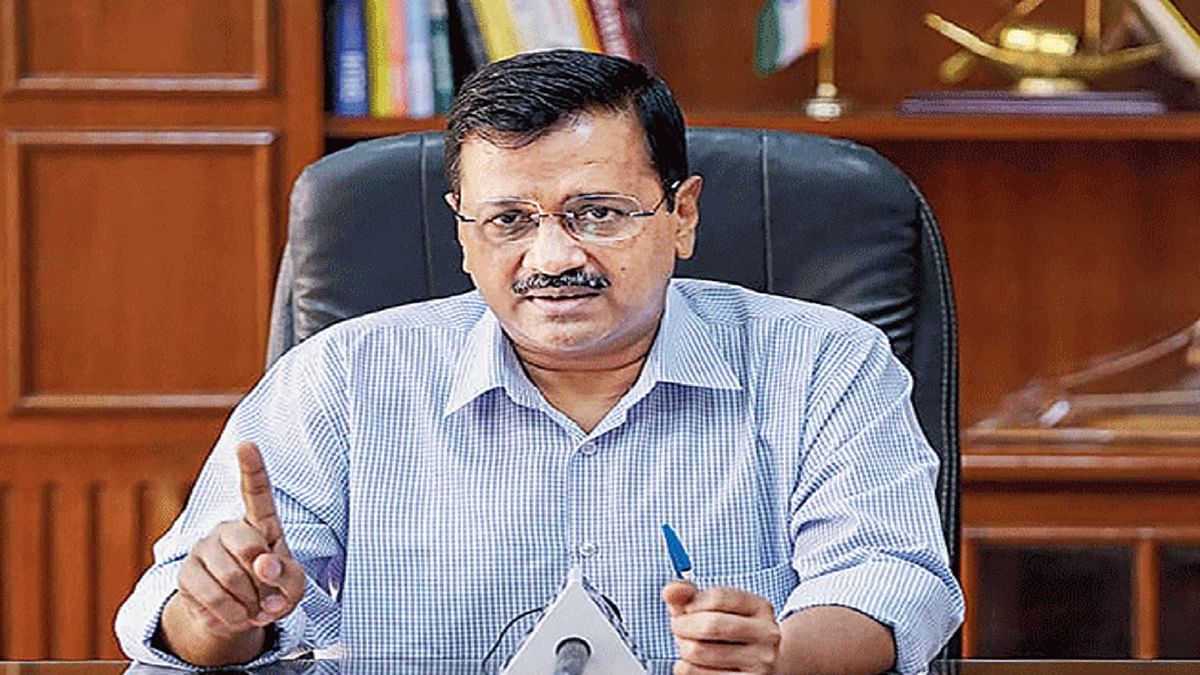 Delhi: Electricity subsidy will continue amidst political turmoil, LG approves the file after AAP's tough stance