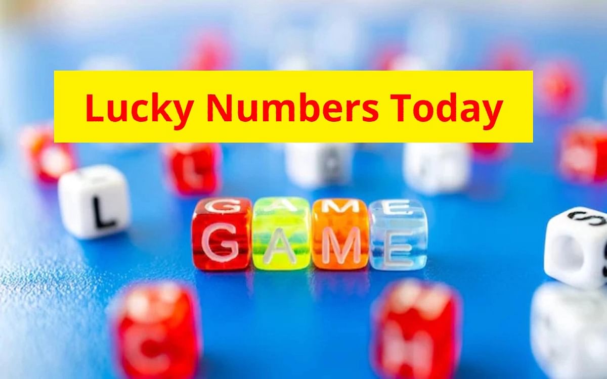 DpBOSS Satta Matka Result: What are the lucky numbers of Kalyan Matka, Satta King and other online lotteries, see here
