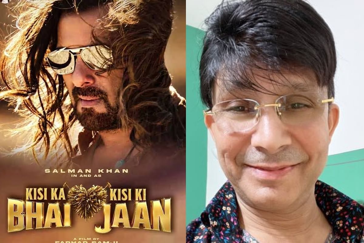 Due to the flop of Kisi Ka Bhai Kisi Ki Jaan, God himself ... KRK enjoyed for Salman Khan, did mimicry in Bhojpuri