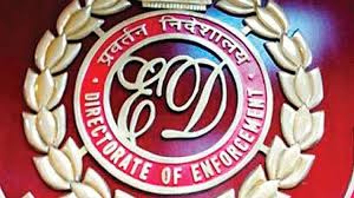 ED action in Bihar, assets worth 4.79 crores of Vaishali's assistant engineer and another seized