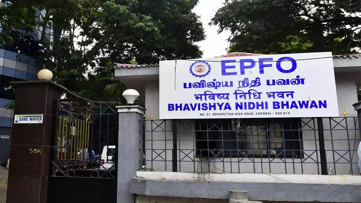EPS pension: If you want to get more pension then do this work soon, EPFO ​​issued circular