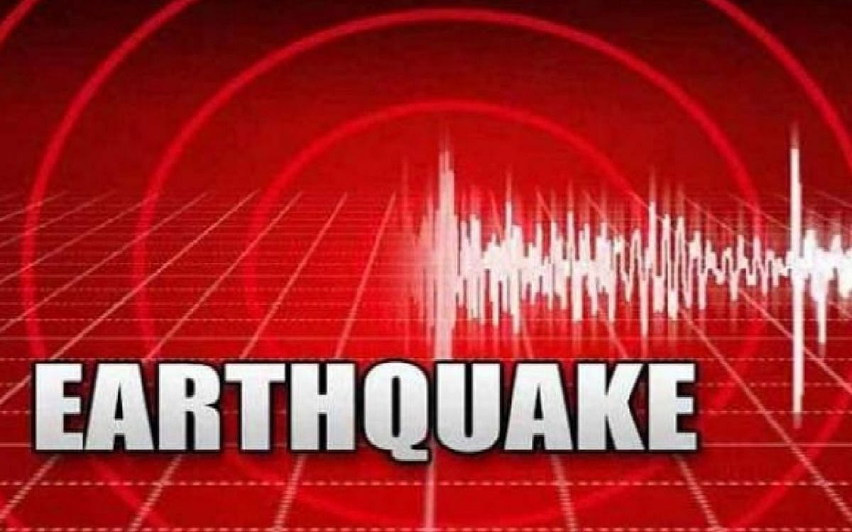 Earthquake: Andaman and Nicobar Islands shaken by two tremors of earthquake, magnitude 5.3 on Richter scale