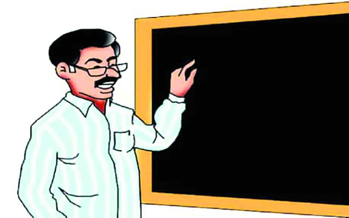 Easily understand teacher appointment rules in Bihar, know every special facts from compassionate provision