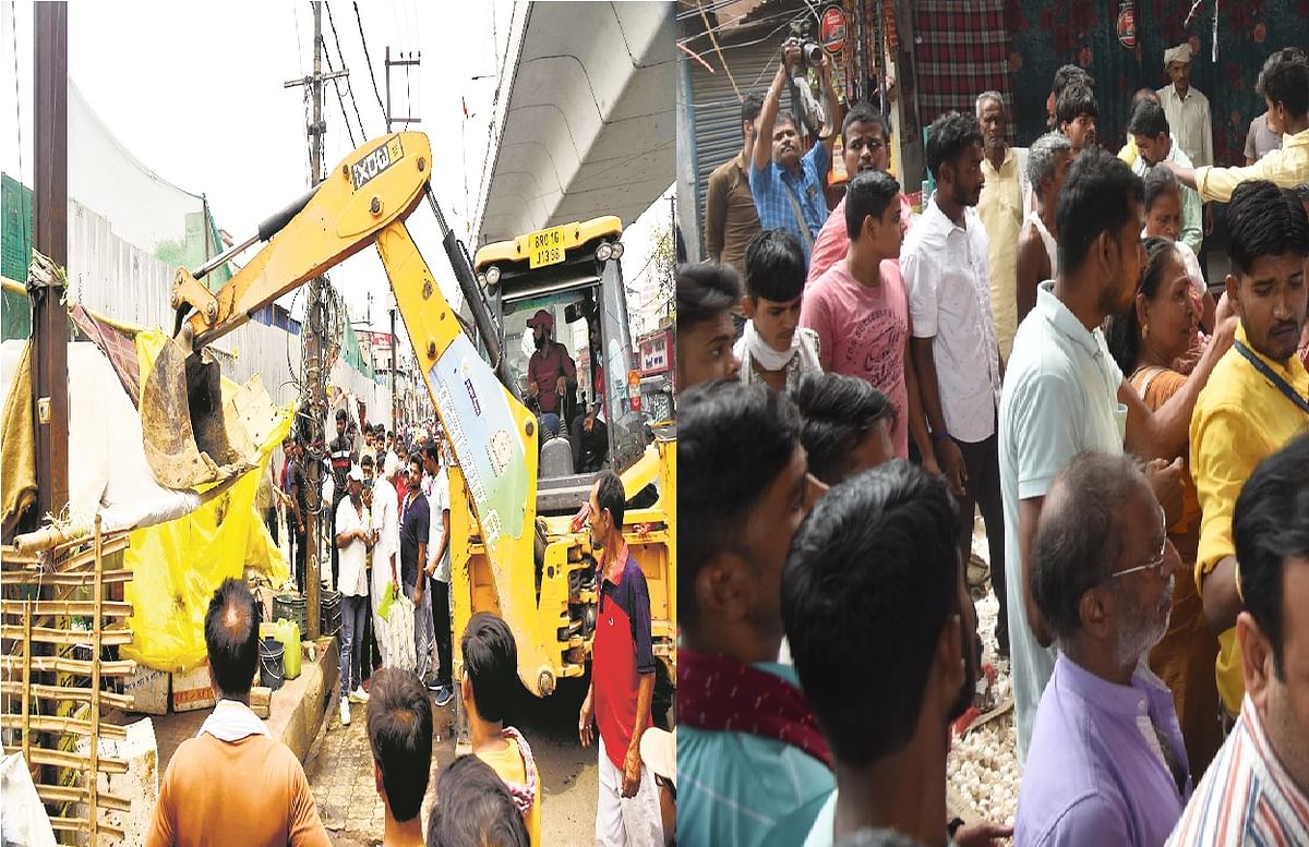 Encroachment is a big problem in Patna, the administration removed it in the morning, encroachment again in the evening