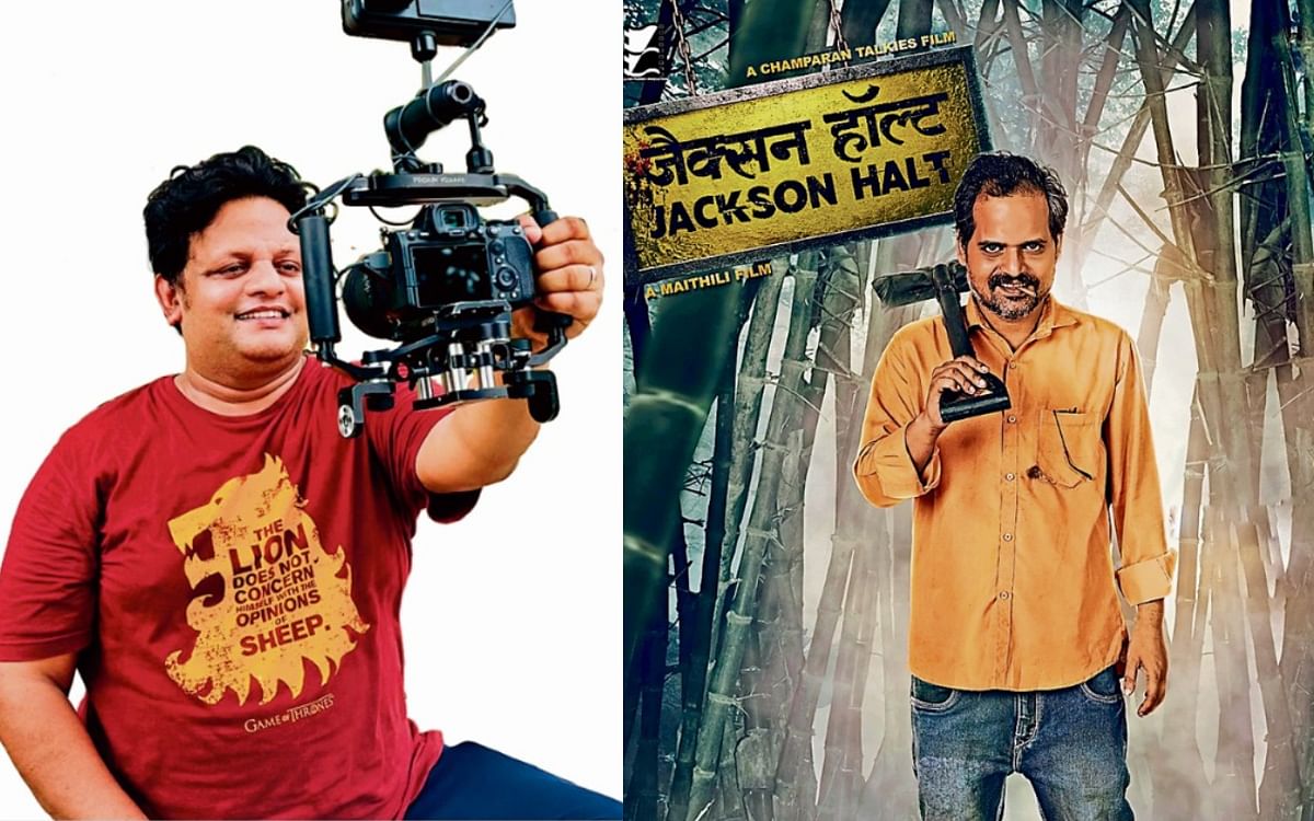 Exclusive: Those whose language is saved, their cinema halls are also saved: Nitin Neera Chandra