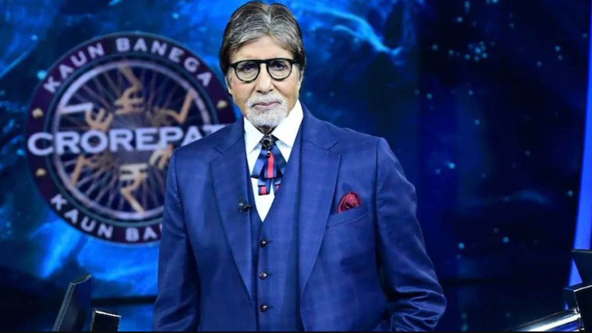 Get ready to try your luck on the hot seat of KBC 15, registration for Amitabh Bachchan's show will start from this day