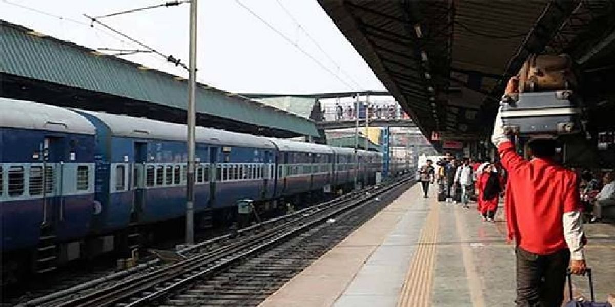 Good news for WBJEE candidates, Railway running exam special train from Patna to Howrah, know timing