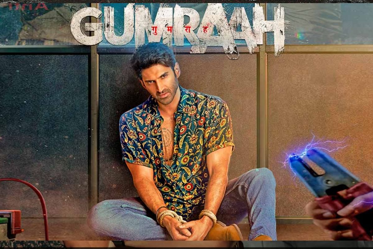 Gumraah Movie Review: Misleads Aditya Roy Kapur, disappoints... Know how much power is there in the story