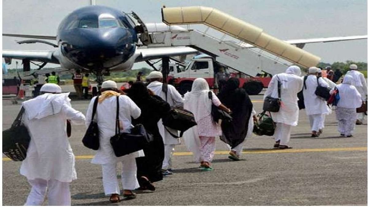Hajj Yatra 2023: Many major changes for Haj pilgrims, pilgrims will be able to carry so much luggage with them...