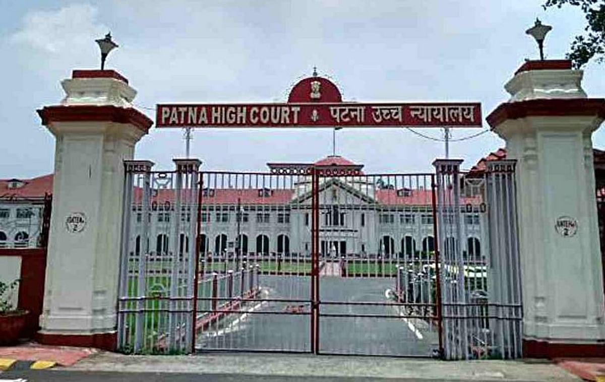 Hearing on shifting of AIIMS from Saharsa to Darbhanga, High Court sought response from central and state government