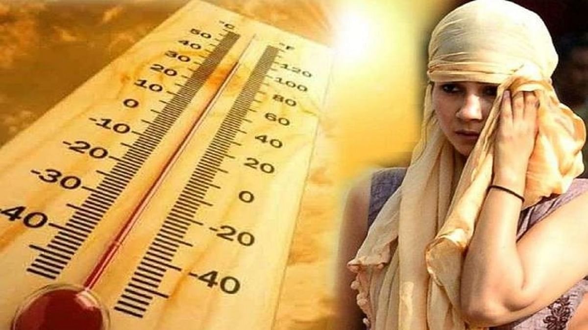 Heat wave in Bihar in April, IMD issues alert, mercury will reach 40 degrees
