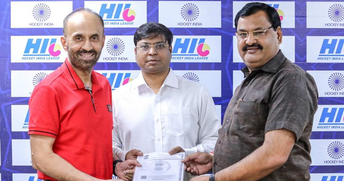 Hockey India League will start again in 2024, commercial and marketing partner announced