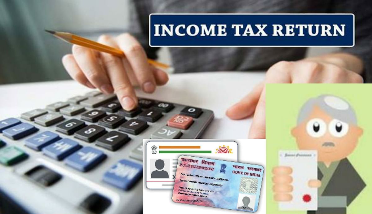 ITR Filing Process: You can file income tax return by yourself, know here step by step process