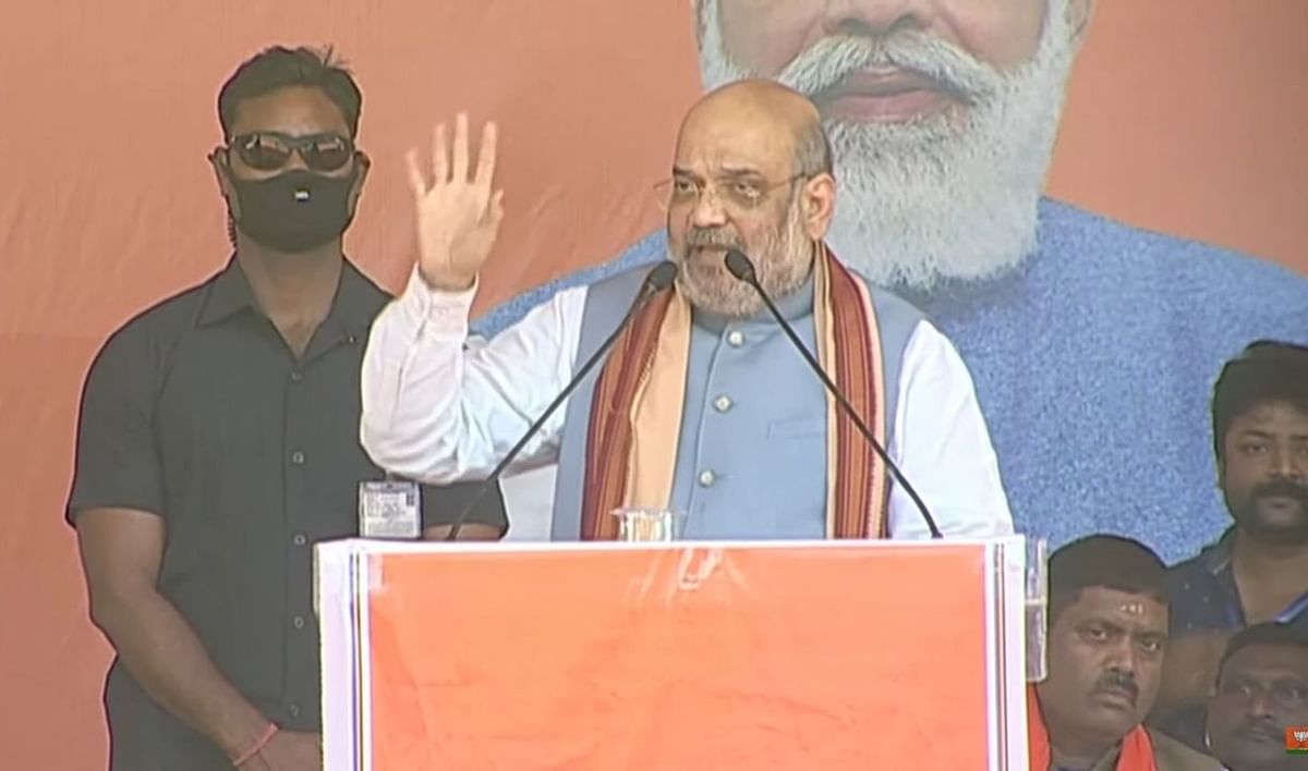 'If BJP comes to power in Telangana, reservation for Muslims will be abolished', Amit Shah bluntly to KCR