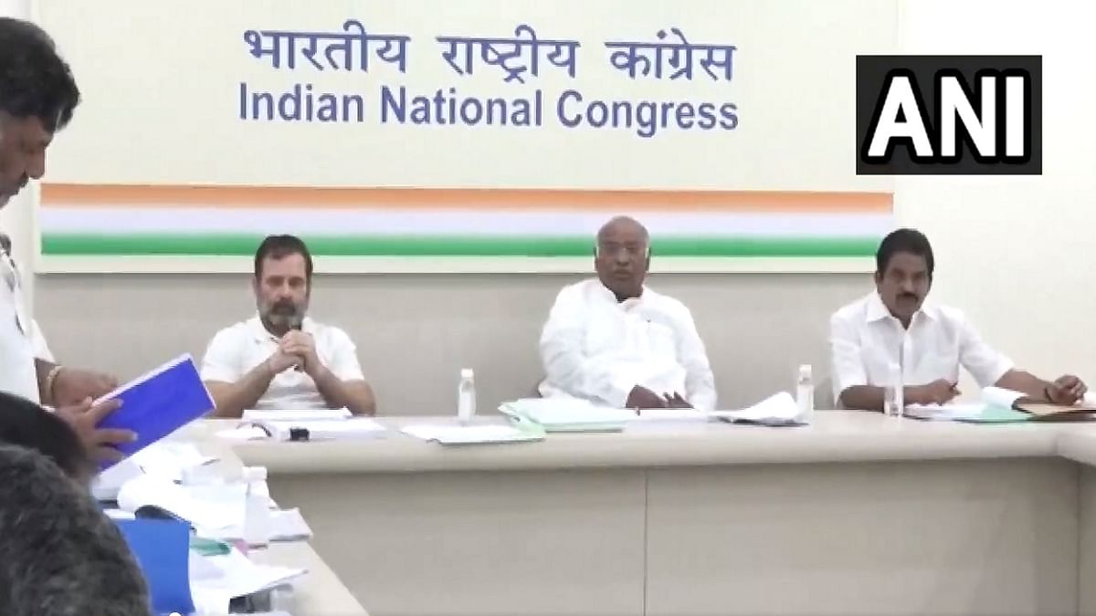 Important meeting of the Central Election Committee of Congress, the party will release the second list of candidates for Karnataka!