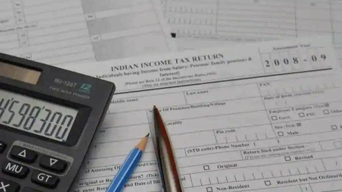 Income Tax Return: In which slab to file income tax, new or old?  If you don't understand the whole thing, then the pauper will make a mistake.