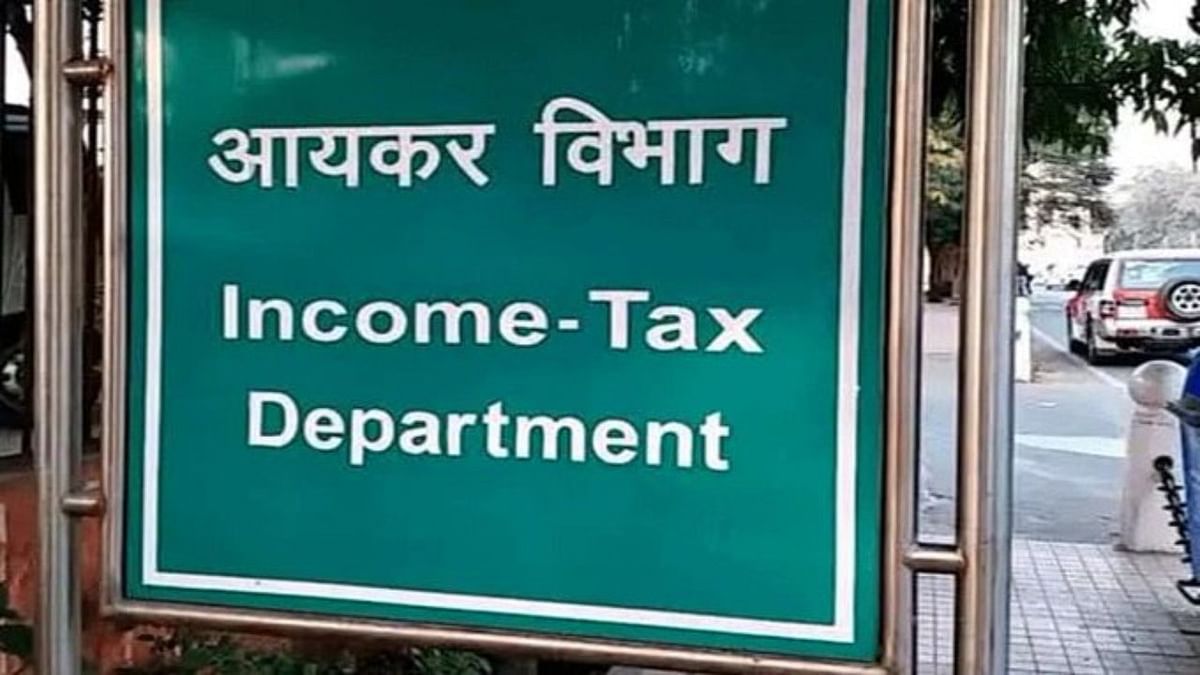 Income tax raids on more than 45 locations of Kalsi Buildcon, 25 lakh cash found in Patna, large number of documents recovered
