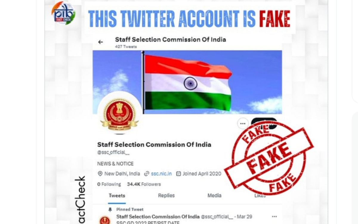 Is there an official Twitter account of SSC?  Know what PIB Fact Check says