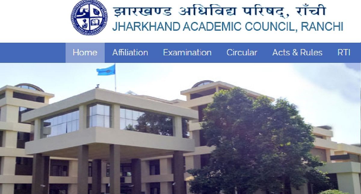 JAC Board Result 2023: Jharkhand Matric, Inter exam result will be released on this day, read full details